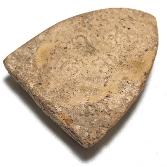 Pra Pim Luang Por Dto Nuea Wan 2506 BE Pra Pim Luang Por Dto Nuea Wan 2506 BE