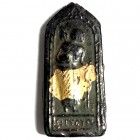 Pra Sivali Nuea Maha Solos Mongkol Pasom Pong Prai Kumarn Hlang Yant Ha Pra Sivali Nuea Maha Solos Mongkol Pasom Pong Prai Kumarn Hlang Yant Ha