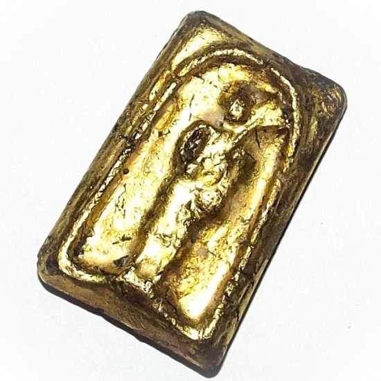 Pra Sivali Long Rak Pid Tong Hlang Yant Bai Pad 2504 BE Pra Sivali Long Rak Pid Tong Hlang Yant Bai Pad 2504 BE