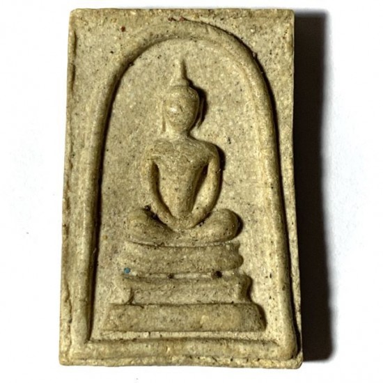 Pra Somdej Hlang Pra Sivali Pim Yai Niyom 2515 Nuea Pong Gae Nam Man Pra Somdej Hlang Pra Sivali Pim Yai Niyom 2515 Nuea Pong Gae Nam Man