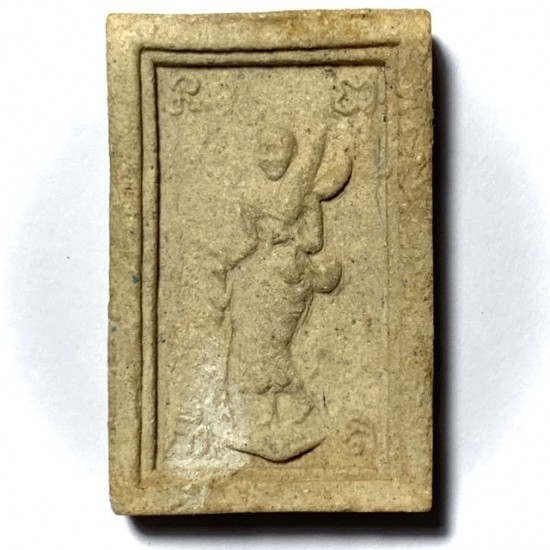 Pra Somdej Hlang Pra Sivali Pim Yai Niyom 2515 Nuea Pong Gae Nam Man Pra Somdej Hlang Pra Sivali Pim Yai Niyom 2515 Nuea Pong Gae Nam Man