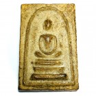 Pra Somdej Hlang Pra Sivali Pim Yai Niyom 2515 Nuea Pong Gae Nam Man Pra Somdej Hlang Pra Sivali Pim Yai Niyom 2515 Nuea Pong Gae Nam Man