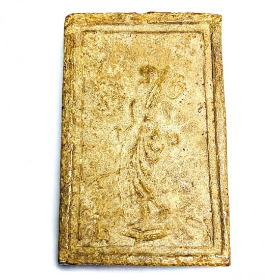 Pra Somdej Hlang Pra Sivali Pim Yai Niyom 2515 Nuea Pong Gae Nam Man Pra Somdej Hlang Pra Sivali Pim Yai Niyom 2515 Nuea Pong Gae Nam Man