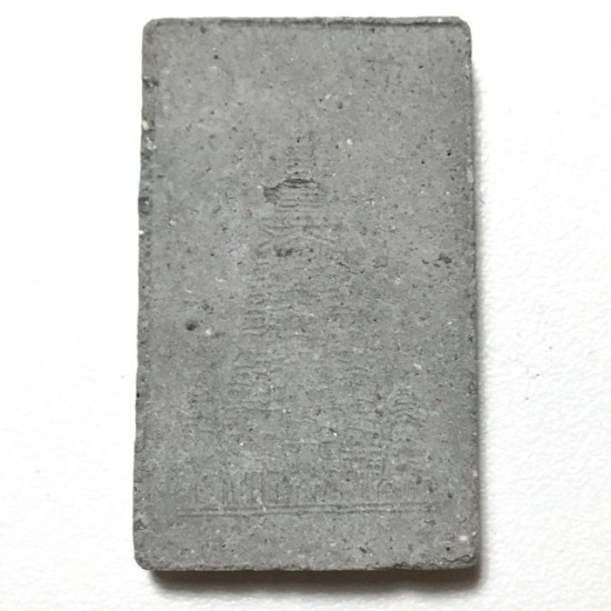 Pra Somdej Prok Po Yuean India 2519 BE Pra Somdej Prok Po Yuean India 2519 BE