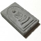 Pra Somdej Prok Po Yuean India 2519 BE Pra Somdej Prok Po Yuean India 2519 BE