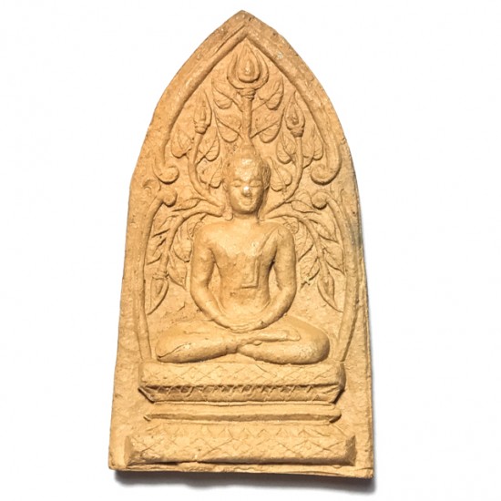 Pra Put Pim Prok Po Pim Yai Jumbo Size Bodhi Tree Buddha 2505 BE Pra Put Pim Prok Po Pim Yai Jumbo Size Bodhi Tree Buddha 2505 BE