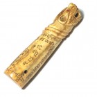 Palad Khik Hua Chamot Dtua Kroo Ud Muan Sarn Nuea Gna Chang Gae Fang Ploi Palad Khik Hua Chamot Dtua Kroo Ud Muan Sarn Nuea Gna Chang Gae Fang Ploi