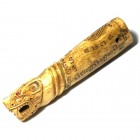 Palad Khik Hua Chamot Dtua Kroo Ud Muan Sarn Nuea Gna Chang Gae Fang Ploi Palad Khik Hua Chamot Dtua Kroo Ud Muan Sarn Nuea Gna Chang Gae Fang Ploi