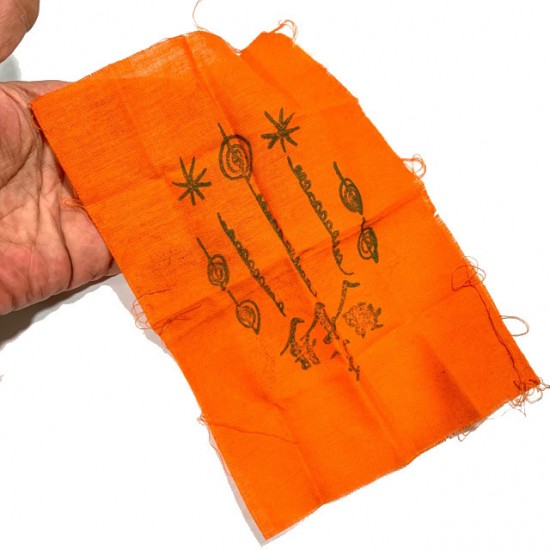 Pha Yant Som Fa Pratan Porn Ga Diaw Pheun Lek 14 x 21 Cm Feng Shui Wicha 2517 BE Pha Yant Som Fa Pratan Porn Ga Diaw Pheun Lek 14 x 21 Cm Feng Shui Wicha 2517 BE