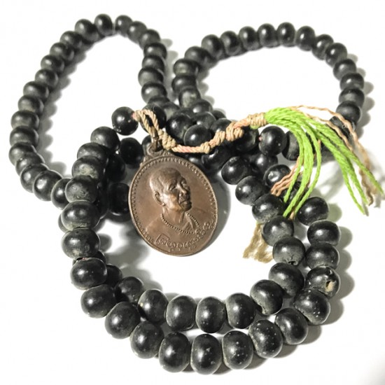 Prakam Saksit 108 + Rian Roop Muean 2520 BE Blessed Buddhist Rosary with Monk Coin Prakam Saksit 108 + Rian Roop Muean 2520 BE Blessed Buddhist Rosary with Monk Coin